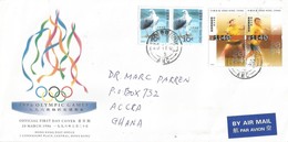 Hong Kong 2007 AMC Badminton Fish Eagle Cover - Cartas & Documentos