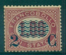 REGNO 1878 FRANCOBOLLI DI SERVIZIO SOPRASTAMPATI  2 C. SU 1,00  MNH** - Dienstmarken