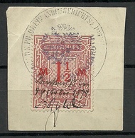 Deutschland Preussen Stempelmarke 1 1/2 Mk O - Andere & Zonder Classificatie