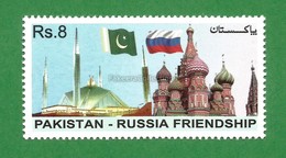 PAKISTAN 2011 - RUSSIA FRIENDSHIP 1v MNH ** - Flags, FAISAL MOSQUE, ST. BASIL'S CATHEDRAL - As Scan - Francobolli
