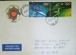 O) 2013 POLAND, OLYMPIC GAMES LONDON 2012, SPORTS -PRIORITY SERVICE TO CARIBE - Lettres & Documents