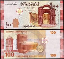 Syria P113, 100 Pounds, Amphitheater Ruins / Omayyad Mosque, Coin UNC 2009 - Siria