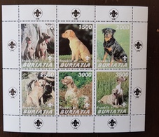 RUSSIE-URSS, Chiens, Dogs, Perros, Scoutisme,  1 Feuillet 6 Valeurs émis En 1997. MNH, Neuf Sans Charnière. ** 2 - Cani