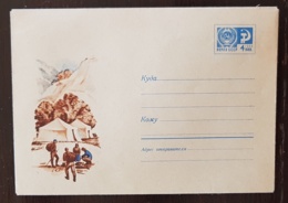 RUSSIE-URSS Scoutisme, Entier Postal Illustré Emis En 1970. Neuf - Covers & Documents