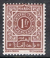 MAROC TAXE N°53 N* - Timbres-taxe