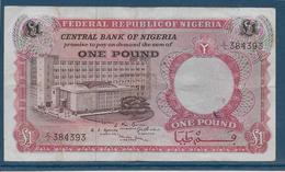 Nigéria - 1 Pound - Pick N°8 - TTB - Nigeria