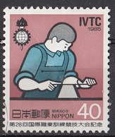 Giappone 1985 Sc. 1659 Vocational Training Competition Used Nippon Japan - Used Stamps