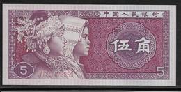 Chine - 5 Jiao - Pick N°883 - NEUF - Cina