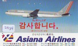 Télécarte  JAPON * ASIANA AIRLINES  (2484) * AVIATION * AIRLINE Phonecard  JAPAN AIRPLANE * FLUGZEUG - Avions