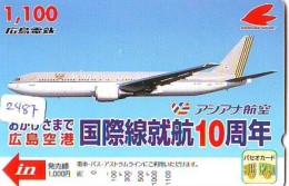 Télécarte  JAPON * ASIANA AIRLINES *  (2487)  AVIATION * AIRLINE Phonecard  JAPAN AIRPLANE * FLUGZEUG - Avions