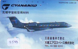 Télécarte  JAPON * CYANAMID * (2543) *  AVIATION * AIRLINE Phonecard  JAPAN AIRPLANE * FLUGZEUG - Avions