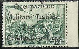 ITACA ITHACA 1941 CEFALONIA MITOLOGICA DRACME 15d DRX MNH FIRMATO SIGNED - Cefalonia & Itaca