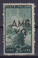 ITALIA A.M.G.V.G. 1945-1947 FRANCOBOLLI D'ITALIA DEL 1929-47 SOPRASTAMPATI SASS.19 USATO VF - Gebraucht