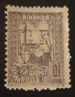 ERROR ROMANIA 1916, REVENUE STAMPS  TIMBRU DE AJUTOR Weaving,10 BANI,BLACK, MNH, OFFSET,ABKLATSCH VERY  RARRE,,,,,.. - Ongebruikt