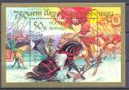 1992. Russia, 750y Of Ice Battle, S/s, Mint/** - Blocks & Sheetlets & Panes