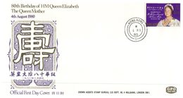 (191) Hong Kong FDC Cover - Queen Mother - 1980 - Cartas & Documentos