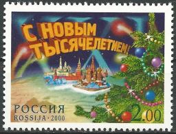 RUSSLAND 2000 Mi-Nr. 875 ** MNH - Unused Stamps