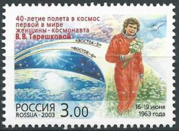 RUSSLAND 2003 Mi-Nr. 1088 ** MNH - Unused Stamps