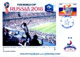 ARGHELIA 2018 - Philatelic Cover France Macron FIFA Football World Cup Russia 2018 Fußball Футбол Россия 2018 - 2018 – Rusland