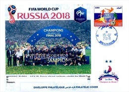 ARGHELIA 2018 - Philatelic Cover France FIFA Football World Cup Russia 2018 Fußball Футбол Россия 2018 - 2018 – Russia