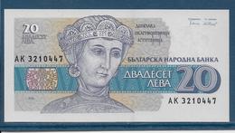 Bulgarie - 20 Leva - Pick N°100 - NEUF - Bulgarije