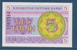 Kazakhstan - 5 Tyin - Pick N°3 - NEUF - Kazakistan