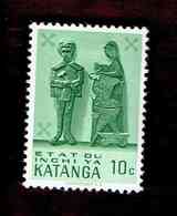 Katanga. OBP-COB. 1960 - N°40. *ART KATANGAIS.  10C. Neuf - Katanga