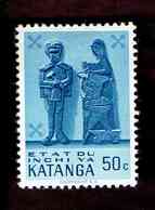 Katanga. OBP-COB. 1960 - N°54. *ART KATANGAIS.  50C. Neuf - Katanga