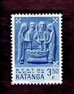 Katanga. OBP-COB. 1960 - N°57. *ART KATANGAIS.  3,50F. Neuf - Katanga