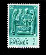 Katanga. OBP-COB. 1960 - N°58. *ART KATANGAIS.  5F. Neuf - Katanga