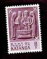 Katanga. OBP-COB. 1960 - N°61. *ART KATANGAIS.  8F. Neuf - Katanga