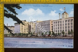 Delcampe - Japan Giappone Old Postcard Carte Postale - Tokyo