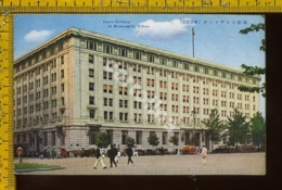 Delcampe - Japan Giappone Old Postcard Carte Postale - Tokyo