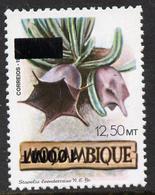 Mozambico 1994, Flowers, Overprinted 100m. On 12m50, INVERTED OVERPRINTED - Fehldrucke