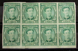 España 179s (8) **/* - Unused Stamps