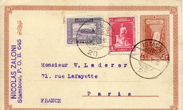 TURQUIE, 14-10-1930 Entier Postal Oblitéré ISTANBOUL Pour PARIS - Brieven En Documenten