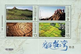 China Taiwan 2018 From The Air To See Taiwan/Views MS Of 4v MNH - Blocs-feuillets