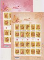 China Taiwan 2018 Greeting Stamps 2v(NT$6 & NT$8) Full Sheet/ Sheetlet MNH - Blocks & Sheetlets