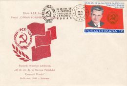 COMMUNIST PARTY ANNIVERSARY, NICOLAE CEAUSESCU STAMP, SPECIAL COVER, 1986, ROMANIA - Covers & Documents