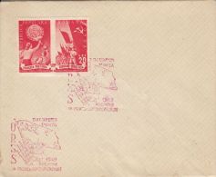 ROMANIAN-SOVIET FRIENDSHIP, PEACE MOVEMENT, SPECIAL POSTMARKS AND STAMPS ON COVER, 1949, ROMANIA - Brieven En Documenten