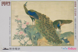 Carte Prépayée Japon - Oiseau PAON 3000 - PEACOCK Bird Japan Prepaid Lagare Card - PFAU Vogel -  4562 - Galline & Gallinaceo