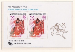 Korea 1988 Seoul Olympic Summer Games Souvenir Sheet  MNH/** (H41) - Zomer 1988: Seoel
