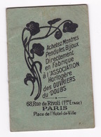 Rare Petit Carnet Publicitaire Association Horlogère Des Ouvriers Du Doubs, Rue De Rivoli, Paris, Bijoux, Horlogerie - Autres & Non Classés