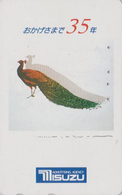 Télécarte Japon / 110-016 - Animal - Oiseau - PAON - PEACOCK Bird Japan Phonecard - PFAU Vogel - 4820 - Gallinaceans & Pheasants
