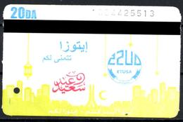 1 Ticket Transport Algeria Bus Algiers Alger - Biglietto Dell'autobus Ramadan N°3 - 1 Billete De Autobús - 1 Busticket - Monde