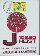 België   O.B.C.  Maxikaart 1526 / 1527  Jeugdfilatelie  Heist - 1961-1970