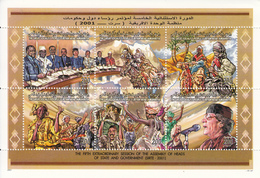 2001 Libya OAU African Union Dancing Culture Complete Miniature Sheet Of 6 MNH - Libia