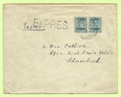 BZ 45 Op Brief Per EXPRES (RARE!!!!!) Stempel POSTES MILITAIRES BELGIQUE    (B2336) - OC38/54 Belgische Bezetting In Duitsland