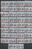 CANADA Bulk Lot Of Scott # 934 Used - 34 Stamps - Some Minor Faults - Collezioni