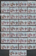 CANADA Bulk Lot Of Scott # 934 Used - 34 Stamps - Some Minor Faults - Collections
